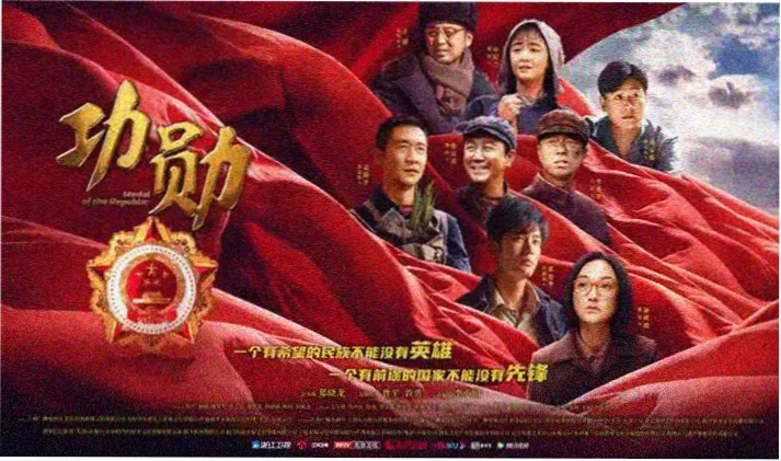 星空动漫经典推荐 银河铁道之夜